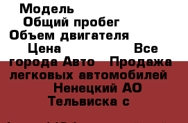  › Модель ­ Jeep Cherokee › Общий пробег ­ 120 › Объем двигателя ­ 6 417 › Цена ­ 3 500 000 - Все города Авто » Продажа легковых автомобилей   . Ненецкий АО,Тельвиска с.